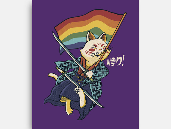 Katana Cat Rainbow Flag