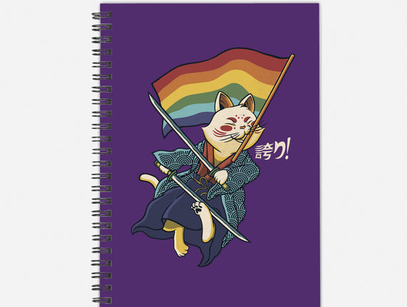 Katana Cat Rainbow Flag