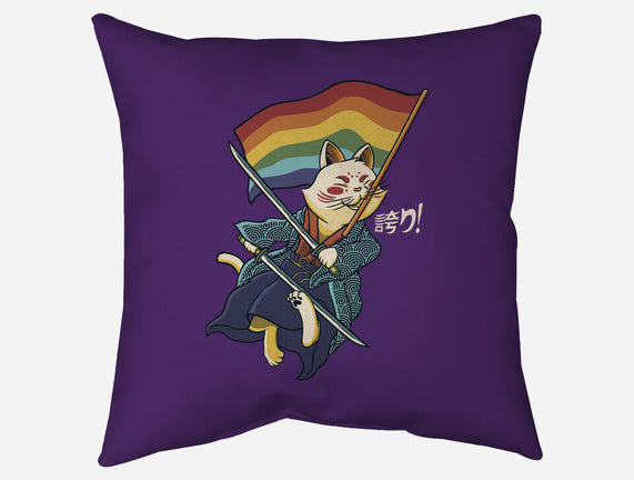 Katana Cat Rainbow Flag