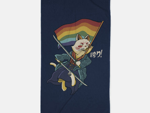 Katana Cat Rainbow Flag