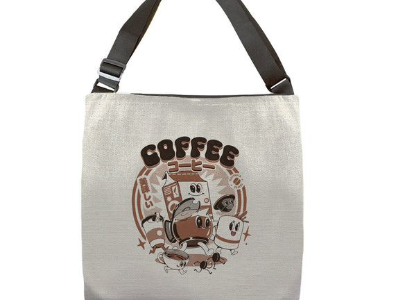 My Coffee Friends