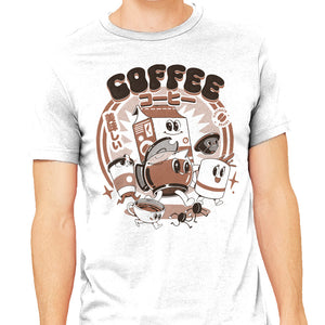 My Coffee Friends