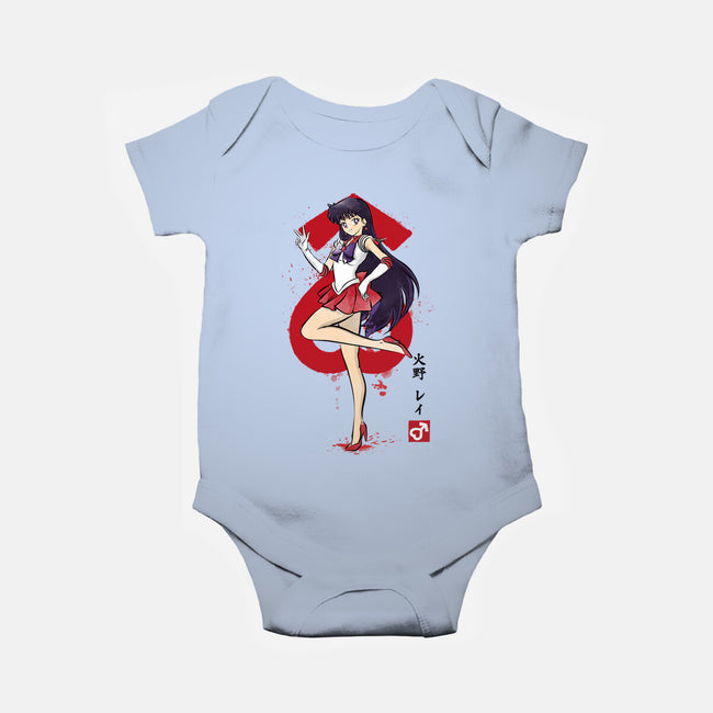 Mars Sumi-e-Baby-Basic-Onesie-DrMonekers