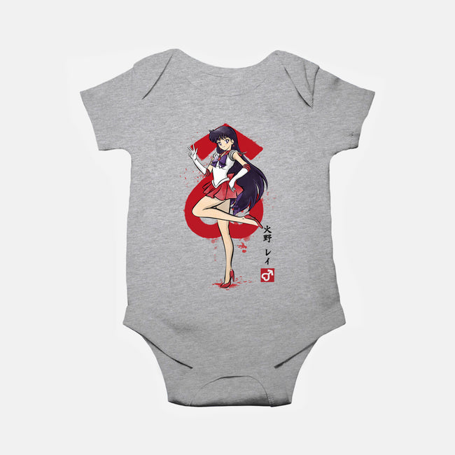 Mars Sumi-e-Baby-Basic-Onesie-DrMonekers