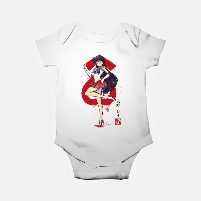 Mars Sumi-e-Baby-Basic-Onesie-DrMonekers