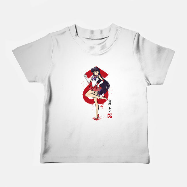 Mars Sumi-e-Baby-Basic-Tee-DrMonekers