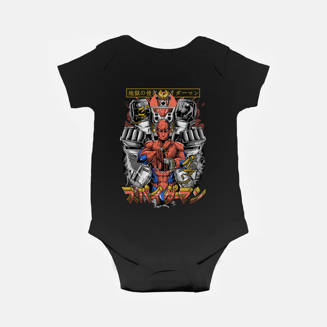 Spider Power-Baby-Basic-Onesie-Guilherme magno de oliveira