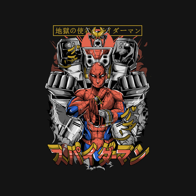 Spider Power-Womens-Fitted-Tee-Guilherme magno de oliveira