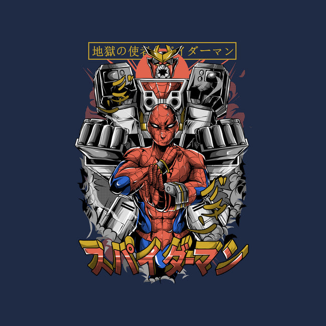 Spider Power-Womens-Fitted-Tee-Guilherme magno de oliveira