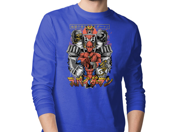 Spider Power