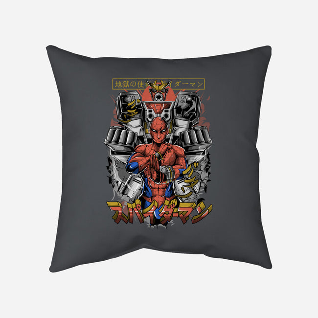 Spider Power-None-Removable Cover w Insert-Throw Pillow-Guilherme magno de oliveira