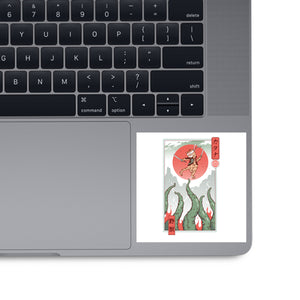 Catana Taming The Beast