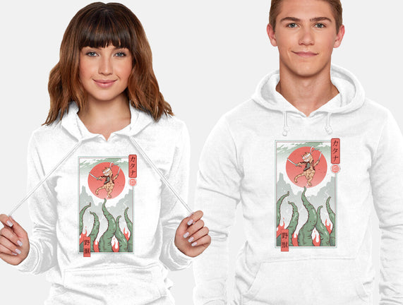 Catana Taming The Beast