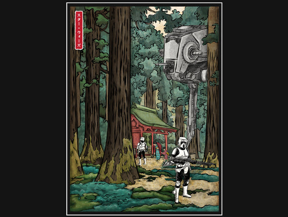 Galactic Empire In Japanese Forest