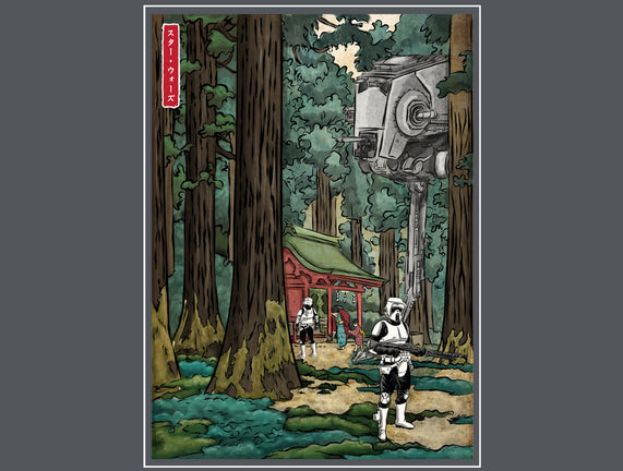 Galactic Empire In Japanese Forest