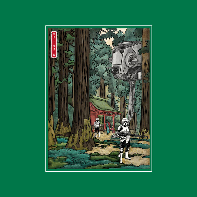 Galactic Empire In Japanese Forest-Womens-Fitted-Tee-DrMonekers