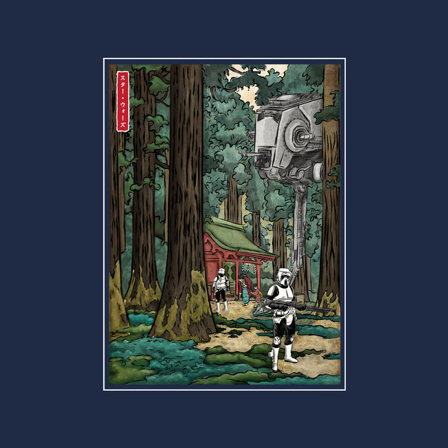 Galactic Empire In Japanese Forest-None-Removable Cover w Insert-Throw Pillow-DrMonekers