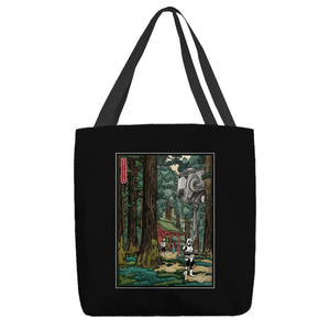 Galactic Empire In Japanese Forest