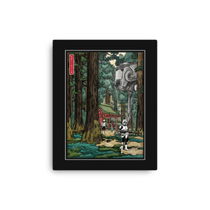 Galactic Empire In Japanese Forest