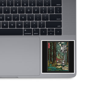 Galactic Empire In Japanese Forest