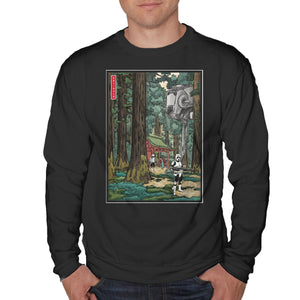 Galactic Empire In Japanese Forest