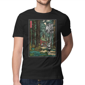 Galactic Empire In Japanese Forest