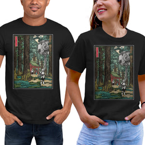 Galactic Empire In Japanese Forest