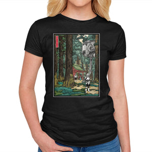 Galactic Empire In Japanese Forest