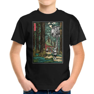Galactic Empire In Japanese Forest