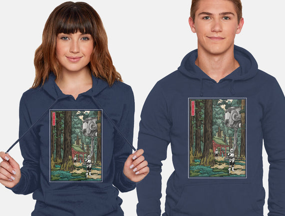 Galactic Empire In Japanese Forest