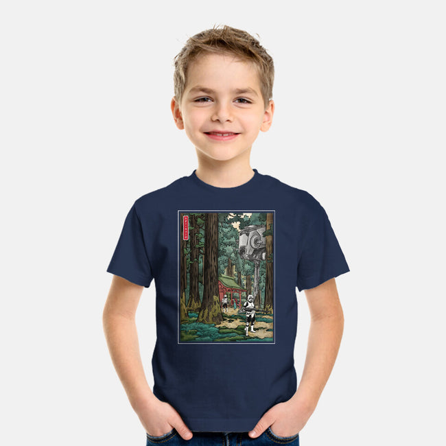 Galactic Empire In Japanese Forest-Youth-Basic-Tee-DrMonekers