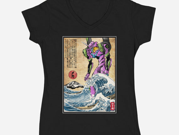 EVA In Japan