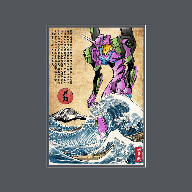 EVA In Japan-None-Removable Cover w Insert-Throw Pillow-DrMonekers