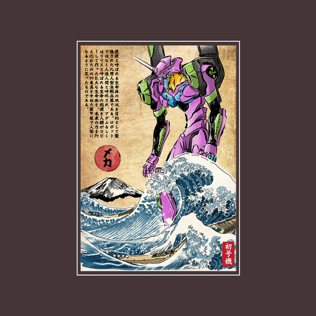 EVA In Japan-None-Removable Cover w Insert-Throw Pillow-DrMonekers