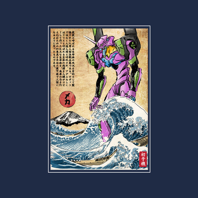 EVA In Japan-Womens-Basic-Tee-DrMonekers