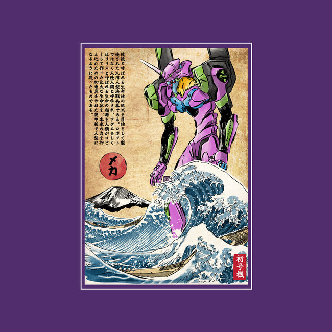 EVA In Japan-Womens-Basic-Tee-DrMonekers