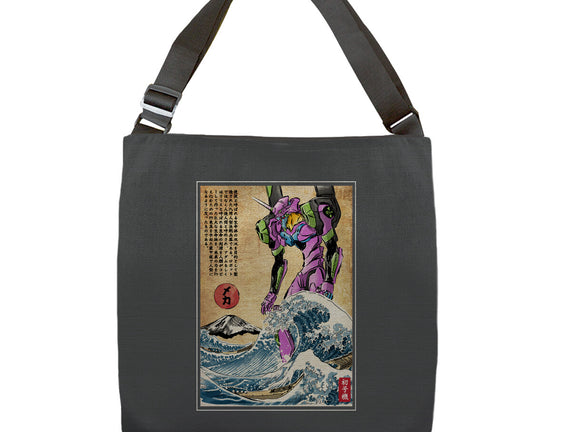 EVA In Japan