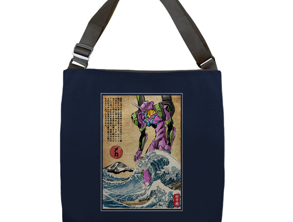 EVA In Japan