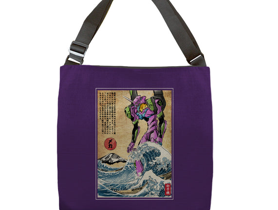 EVA In Japan