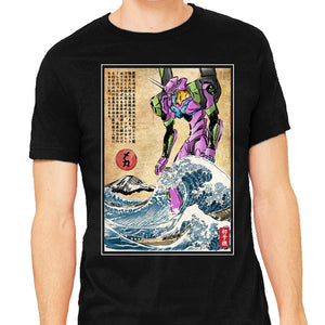 EVA In Japan