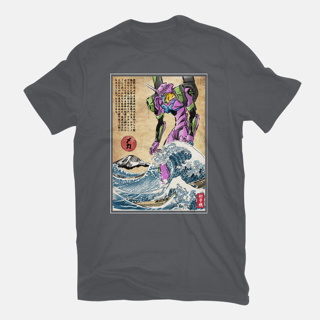 EVA In Japan-Womens-Basic-Tee-DrMonekers