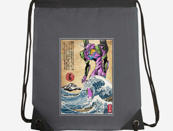 EVA In Japan