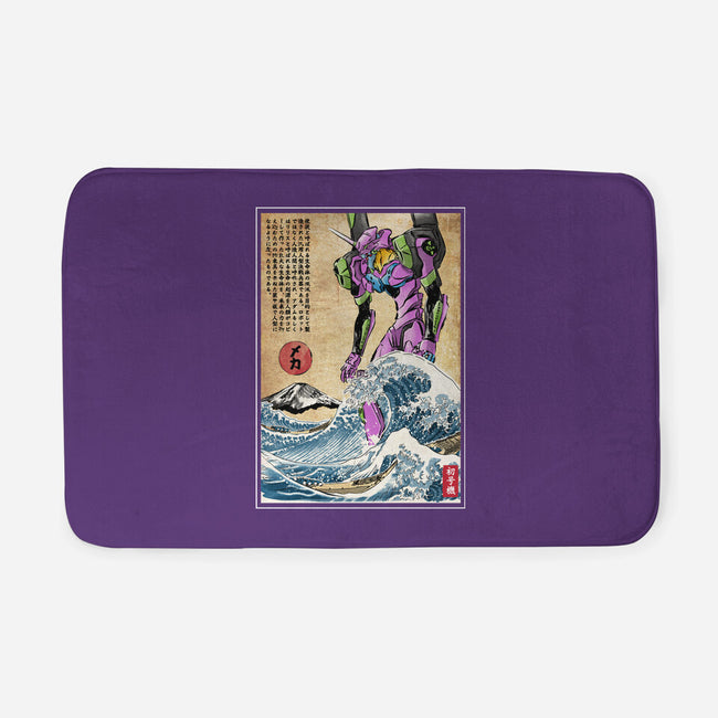 EVA In Japan-None-Memory Foam-Bath Mat-DrMonekers