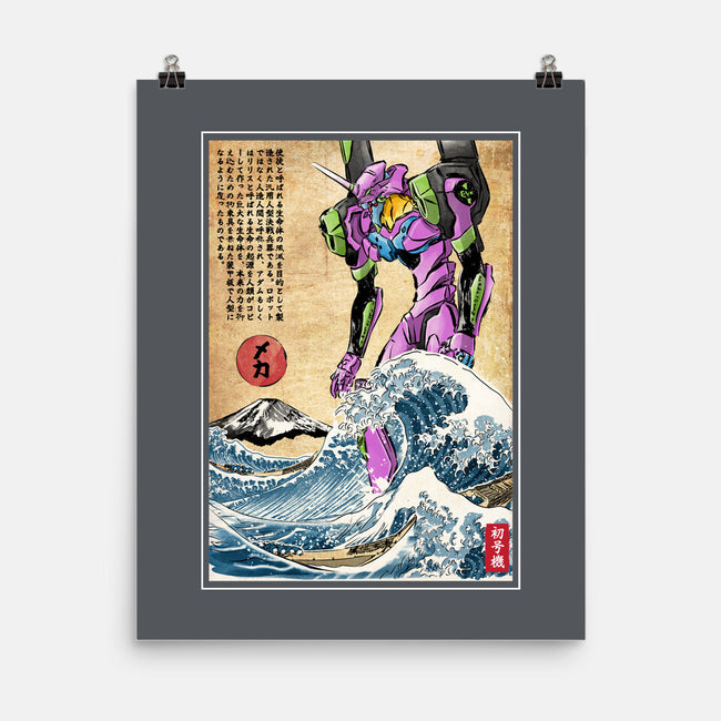 EVA In Japan-None-Matte-Poster-DrMonekers