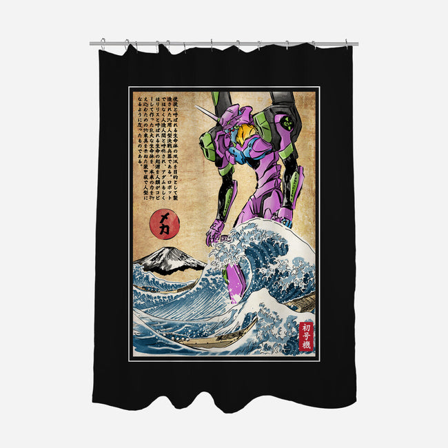 EVA In Japan-None-Polyester-Shower Curtain-DrMonekers