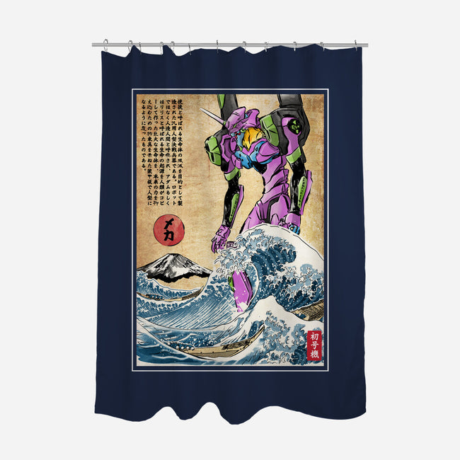 EVA In Japan-None-Polyester-Shower Curtain-DrMonekers