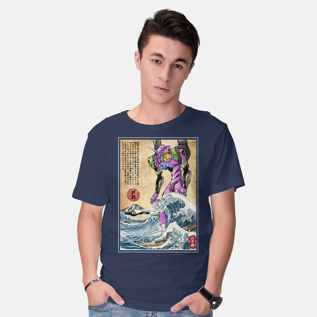 EVA In Japan-Mens-Basic-Tee-DrMonekers