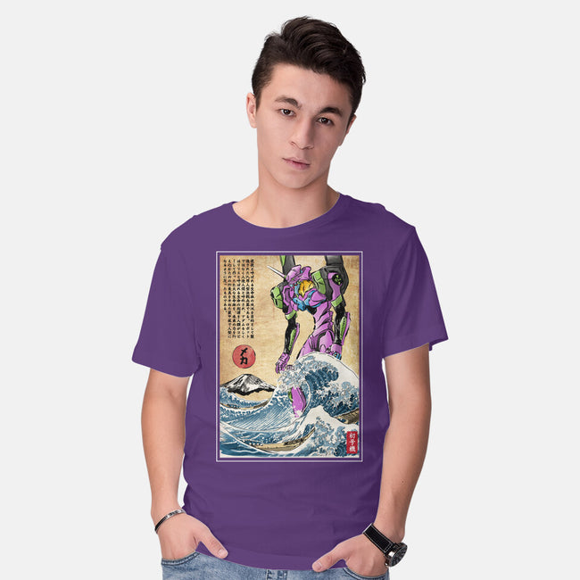 EVA In Japan-Mens-Basic-Tee-DrMonekers