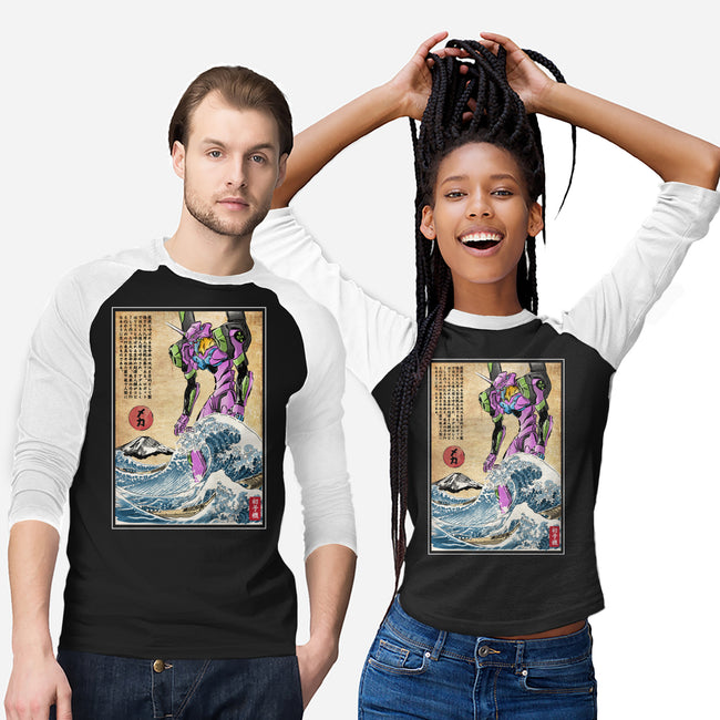 EVA In Japan-Unisex-Baseball-Tee-DrMonekers