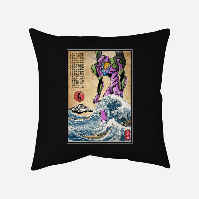 EVA In Japan-None-Removable Cover w Insert-Throw Pillow-DrMonekers